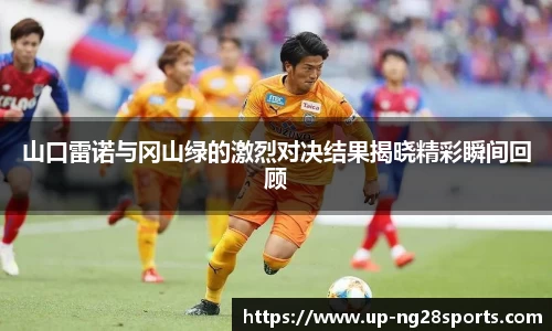 南宫28官网