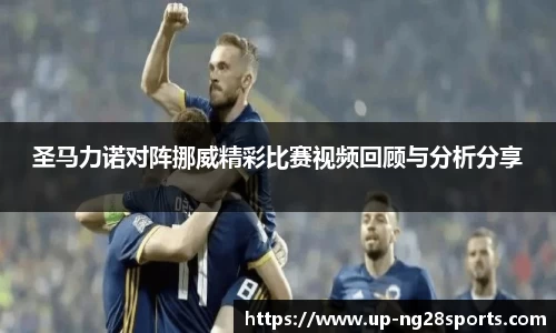 南宫28官方网站