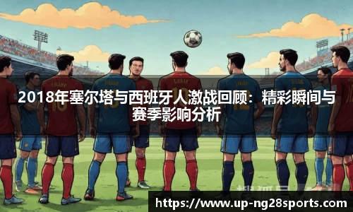 南宫28官方网站