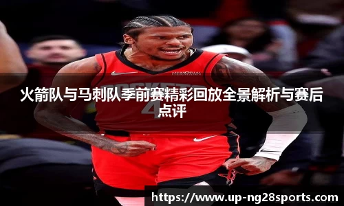 南宫28公司