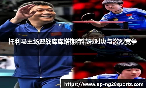 南宫28