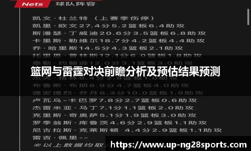 南宫28公司