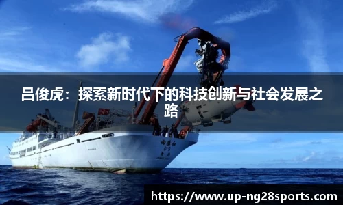南宫28