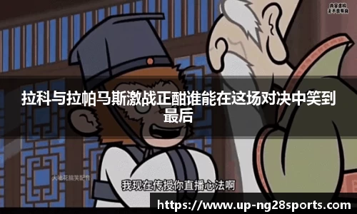 南宫28官网