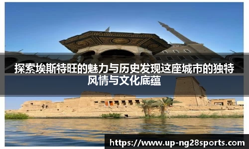 南宫28官网