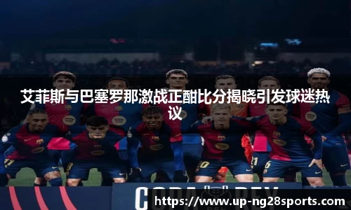 南宫28