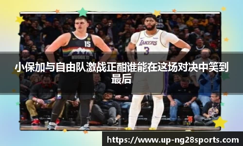 南宫28公司