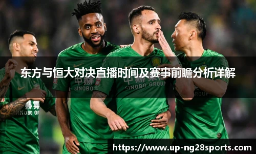 南宫28公司