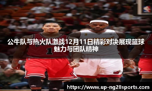 南宫28