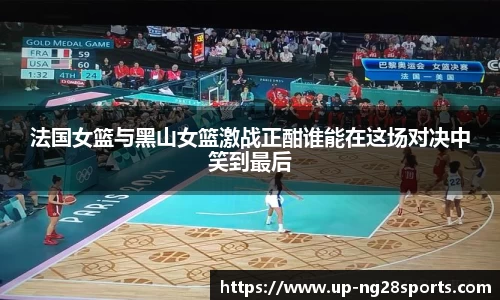 南宫28公司