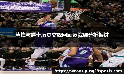 南宫28官网