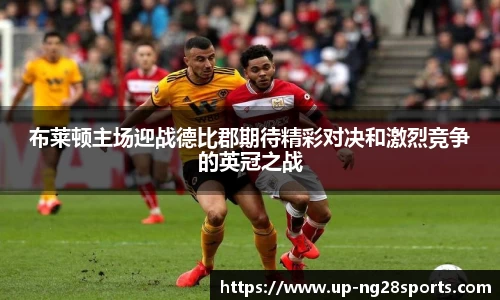 南宫28公司