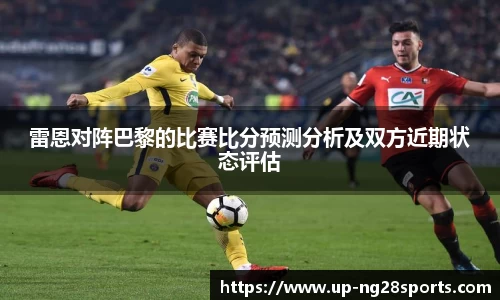 南宫28