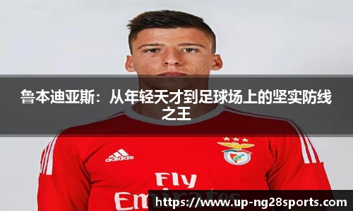南宫28