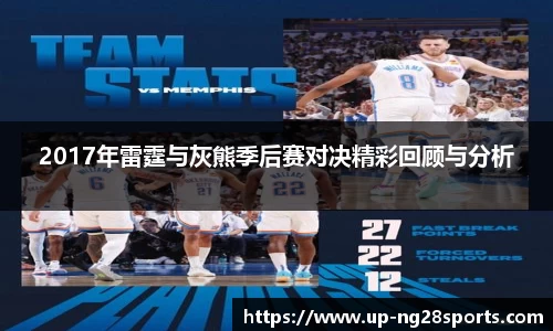 南宫28公司