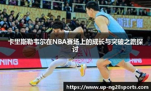 南宫28公司