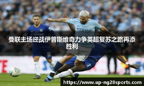 南宫28官方网站