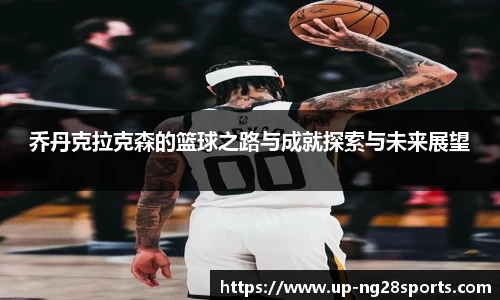南宫28公司