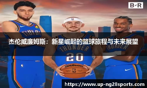 南宫28官网