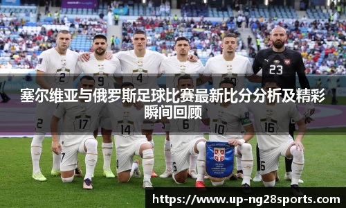 南宫28