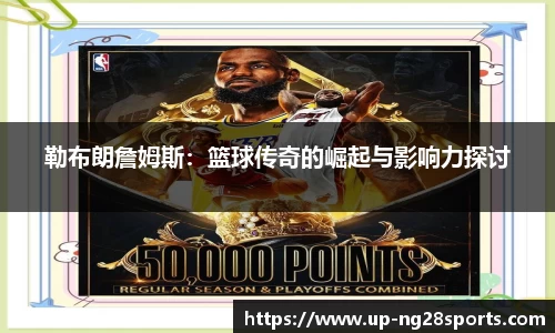 南宫28