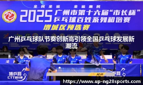 南宫28公司