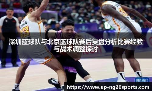 南宫28公司