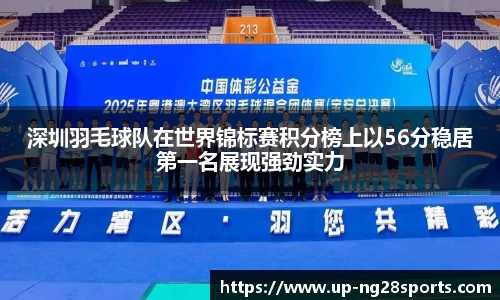 南宫28官方网站