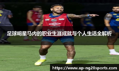 南宫28