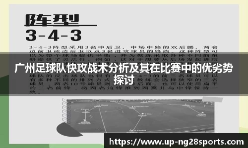 南宫28