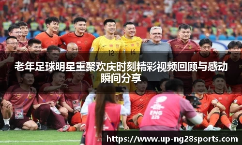 南宫28官网