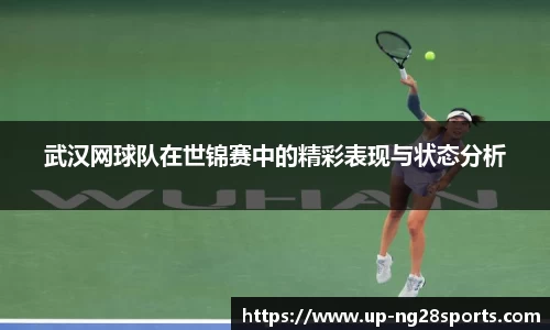 南宫28公司