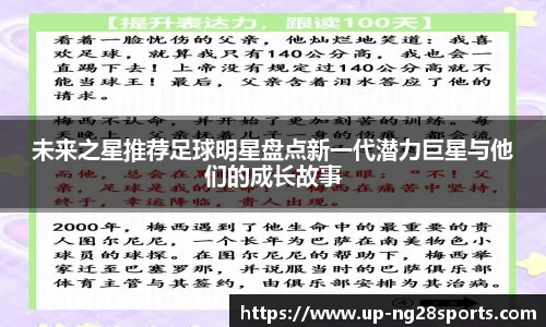 南宫28官方网站