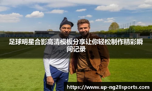 南宫28官方网站