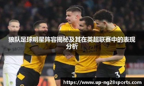 南宫28官方网站