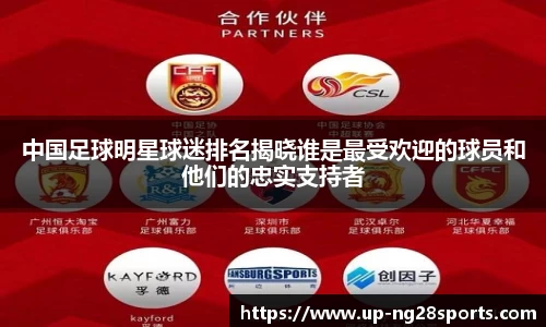 南宫28官方网站