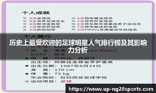 南宫28官方网站